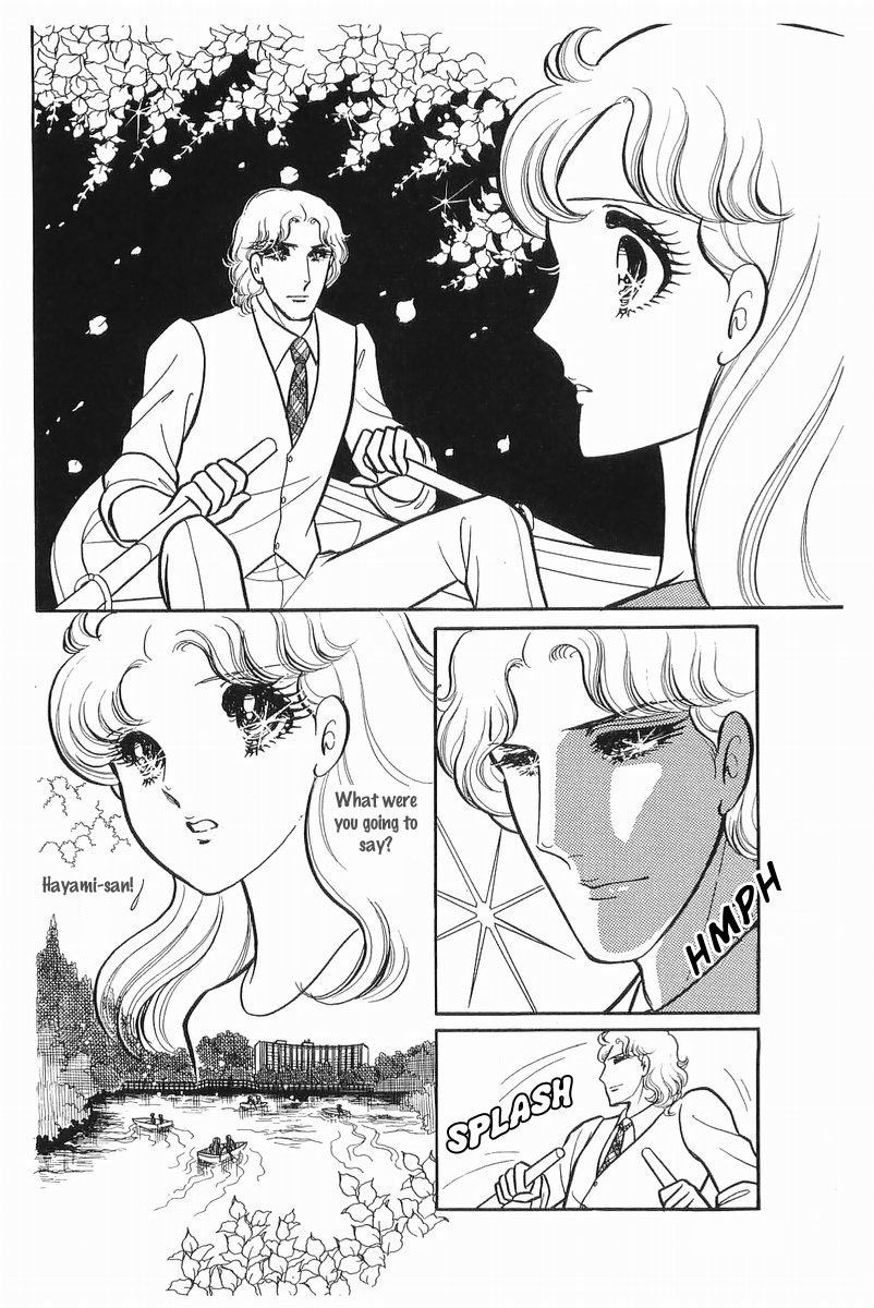 Read Glass Mask Manga Online