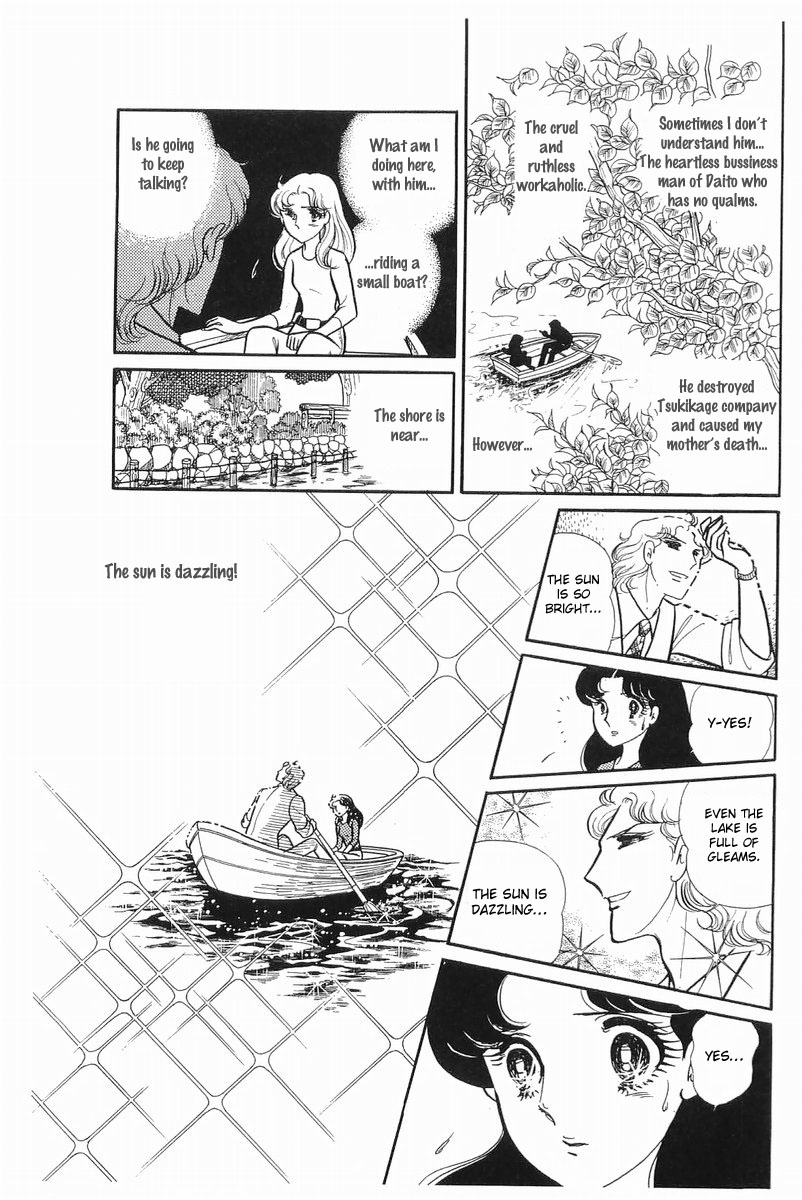 Read Glass Mask Manga Online