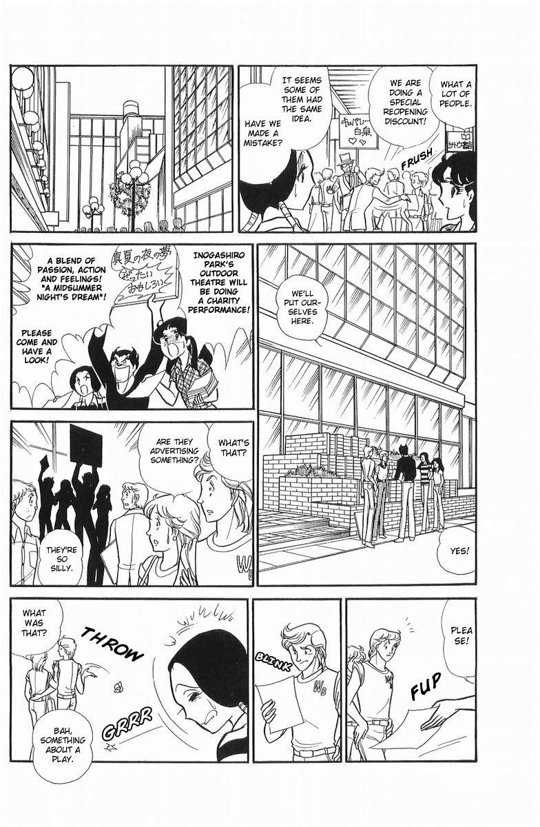 Read Glass Mask Manga Online
