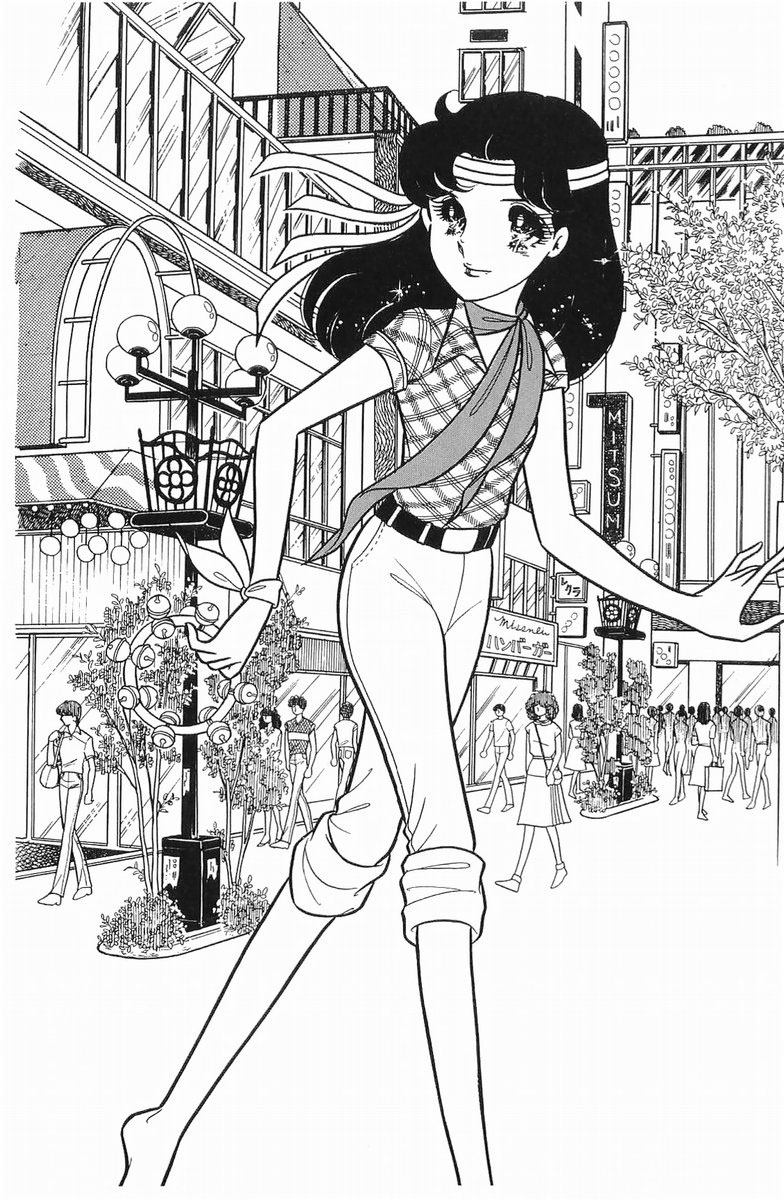 Read Glass Mask Manga Online