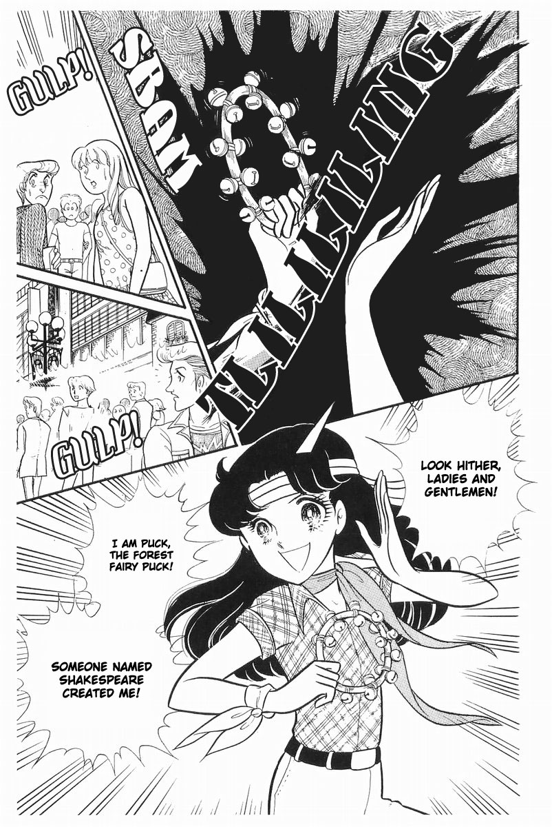 Read Glass Mask Manga Online