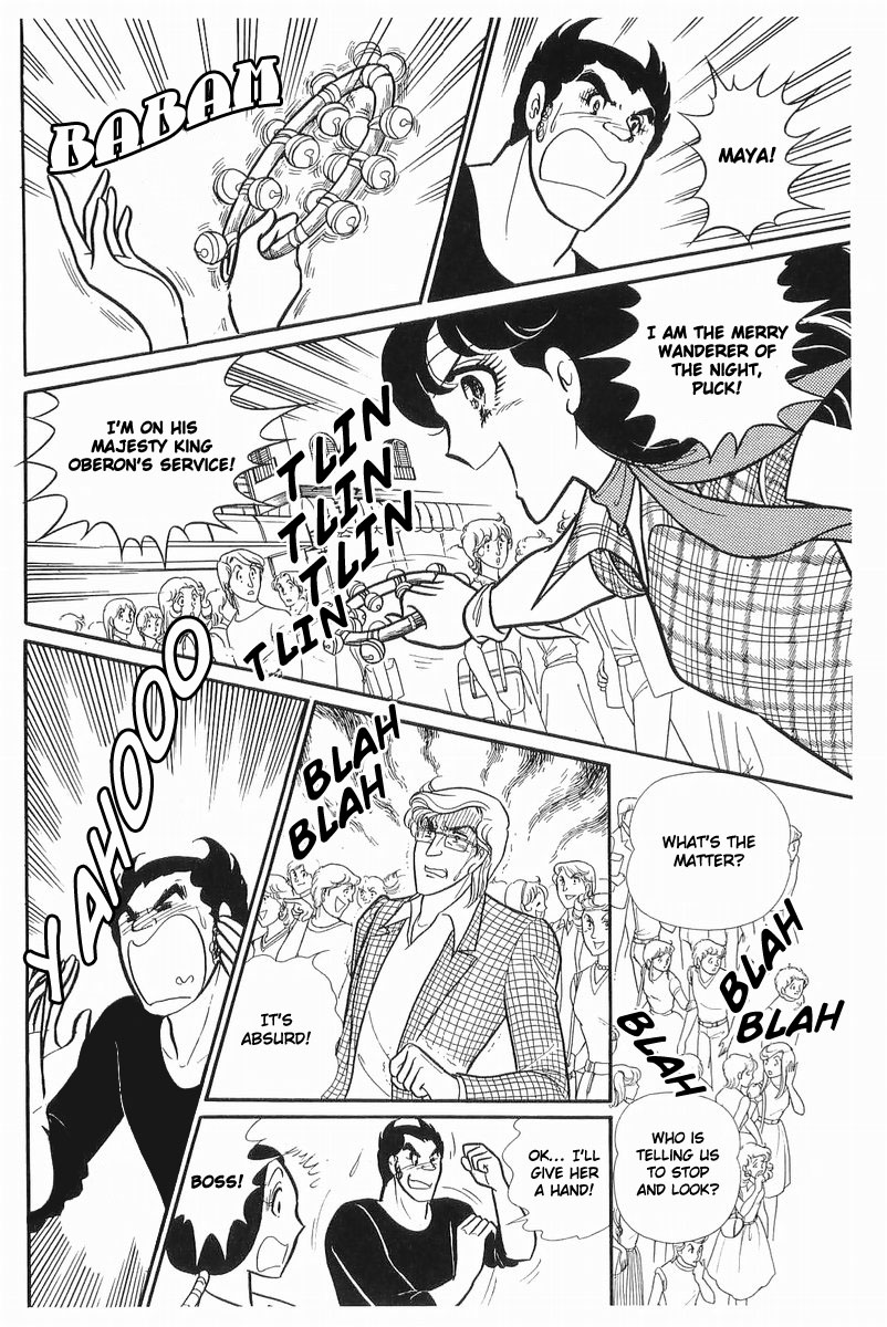 Read Glass Mask Manga Online