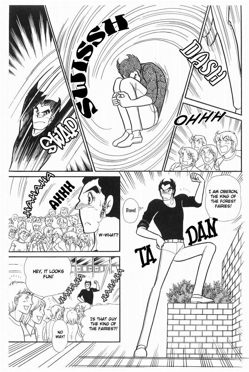 Read Glass Mask Manga Online