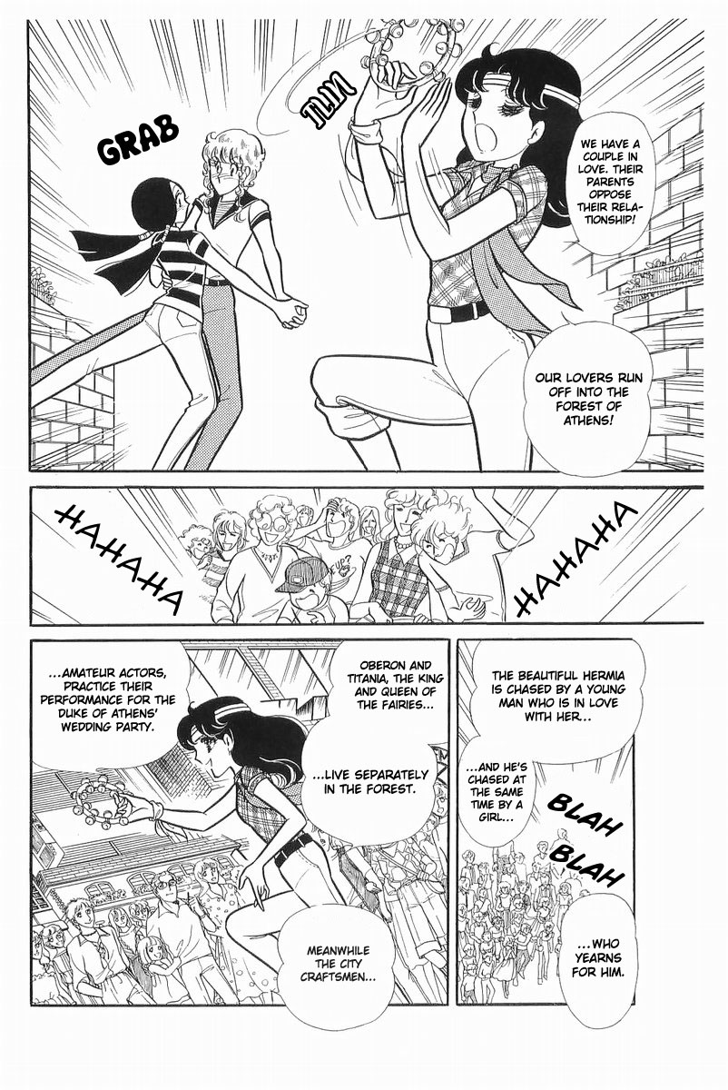 Read Glass Mask Manga Online