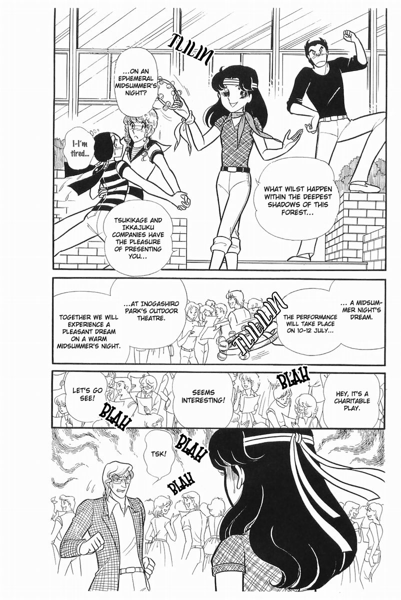 Read Glass Mask Manga Online