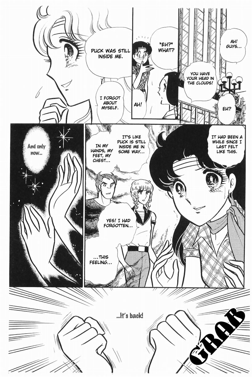 Read Glass Mask Manga Online