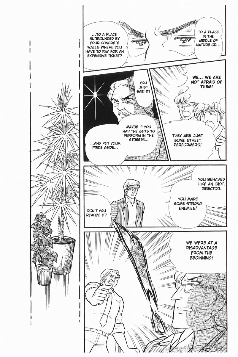 Read Glass Mask Manga Online