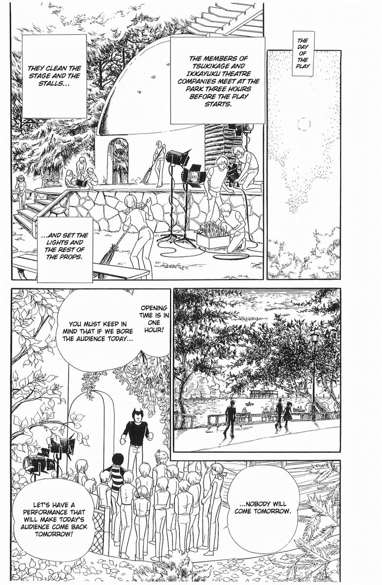 Read Glass Mask Manga Online