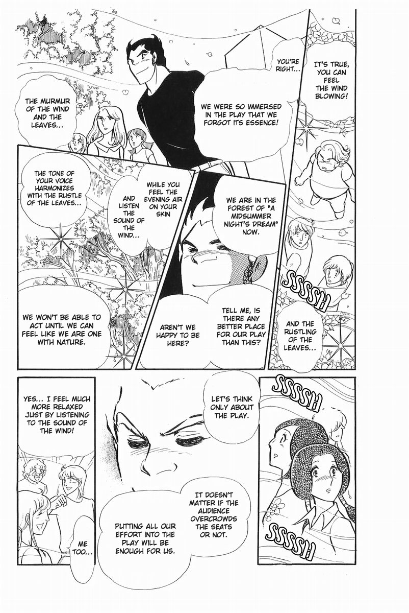 Read Glass Mask Manga Online