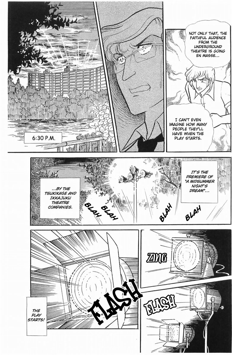 Read Glass Mask Manga Online