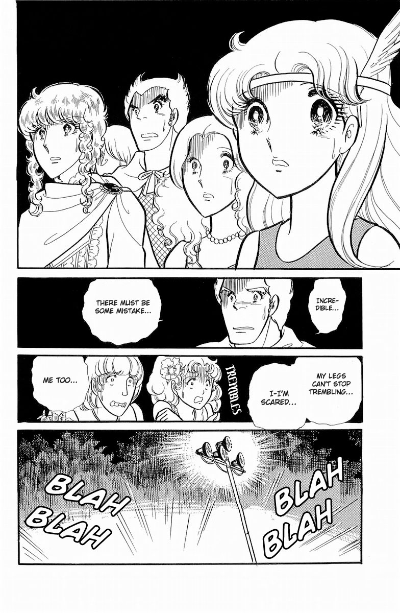 Read Glass Mask Manga Online