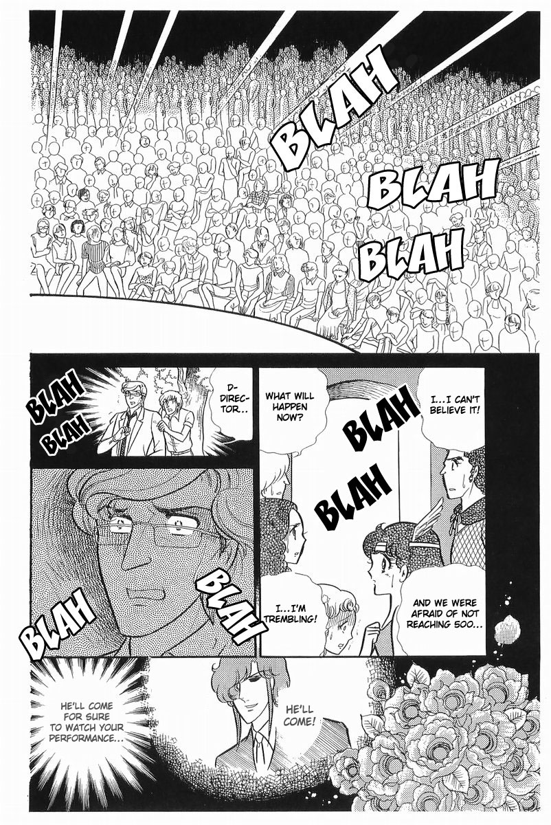 Read Glass Mask Manga Online