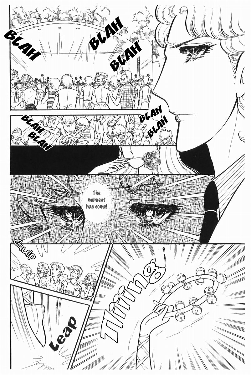 Read Glass Mask Manga Online