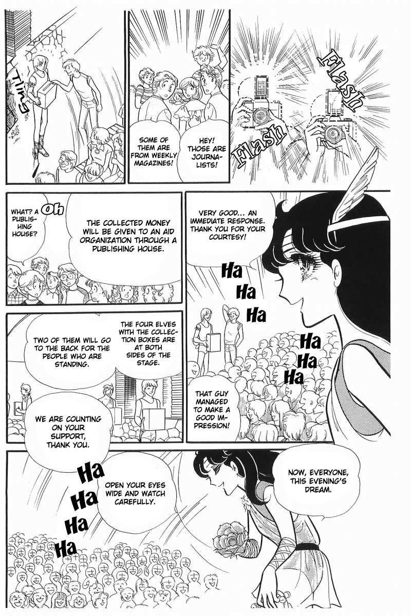 Read Glass Mask Manga Online