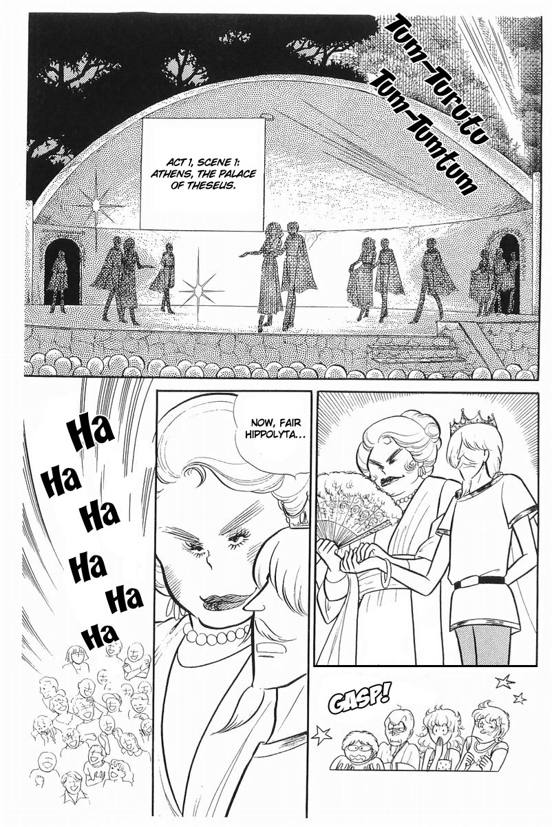 Read Glass Mask Manga Online