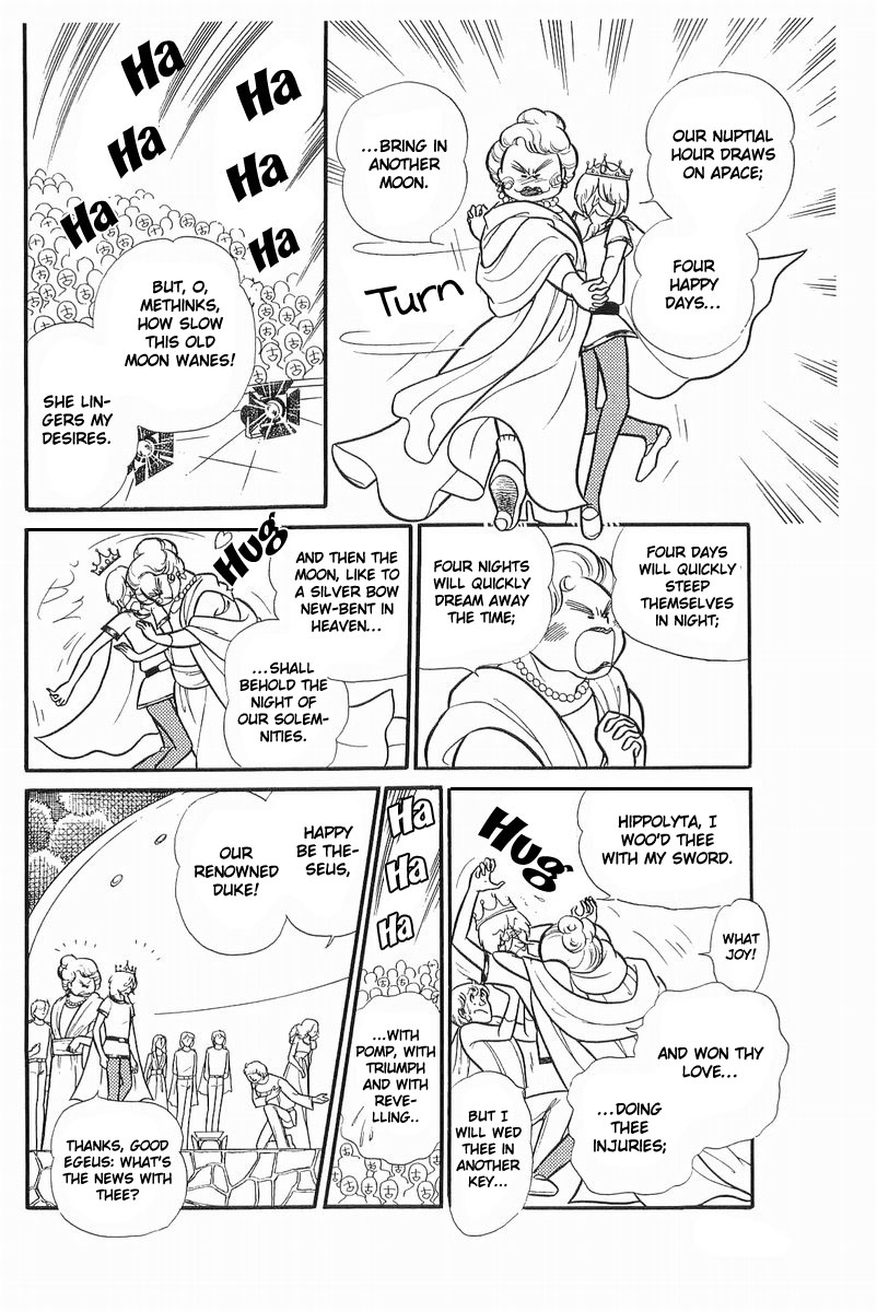 Read Glass Mask Manga Online