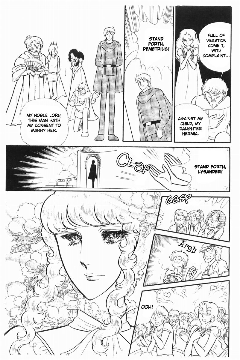 Read Glass Mask Manga Online