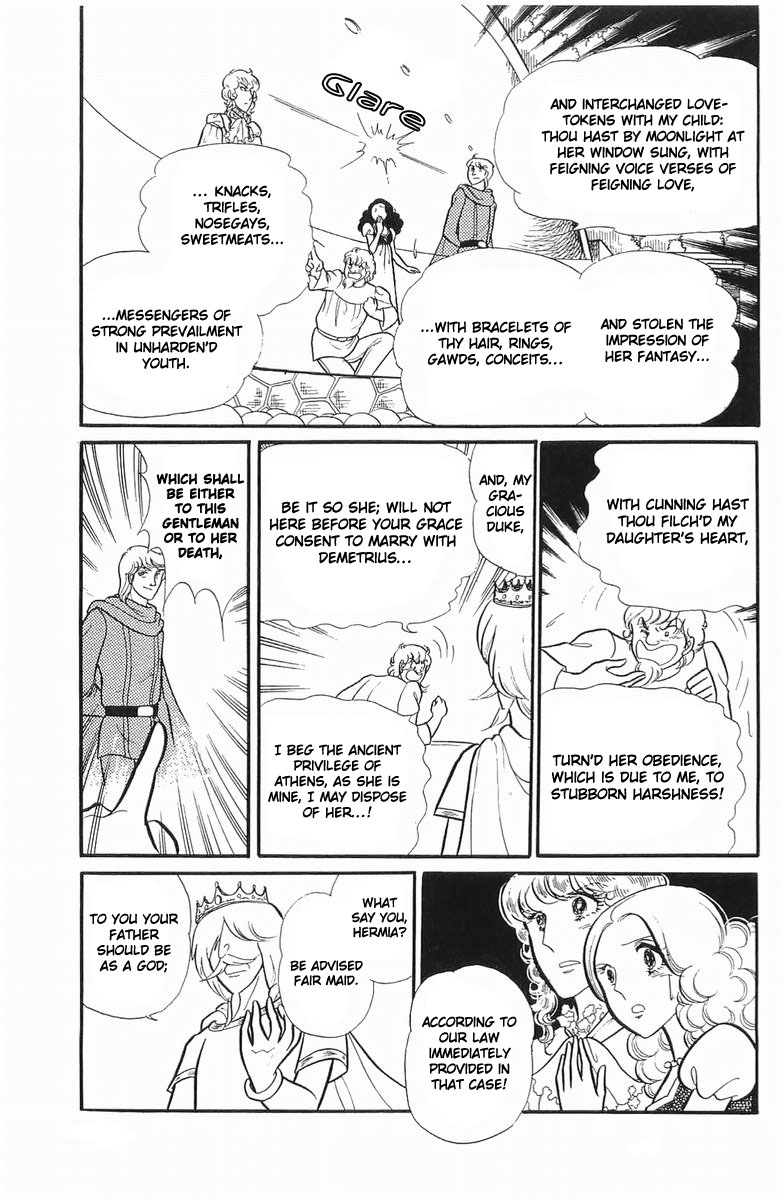 Read Glass Mask Manga Online