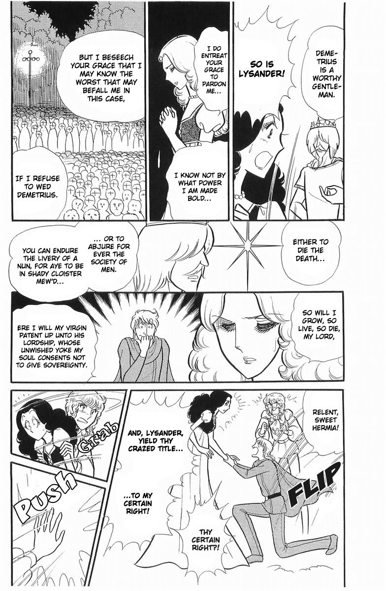 Read Glass Mask Manga Online