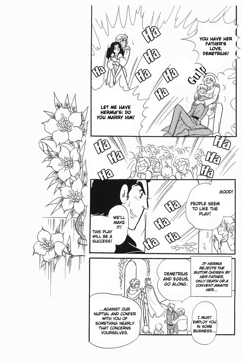 Read Glass Mask Manga Online