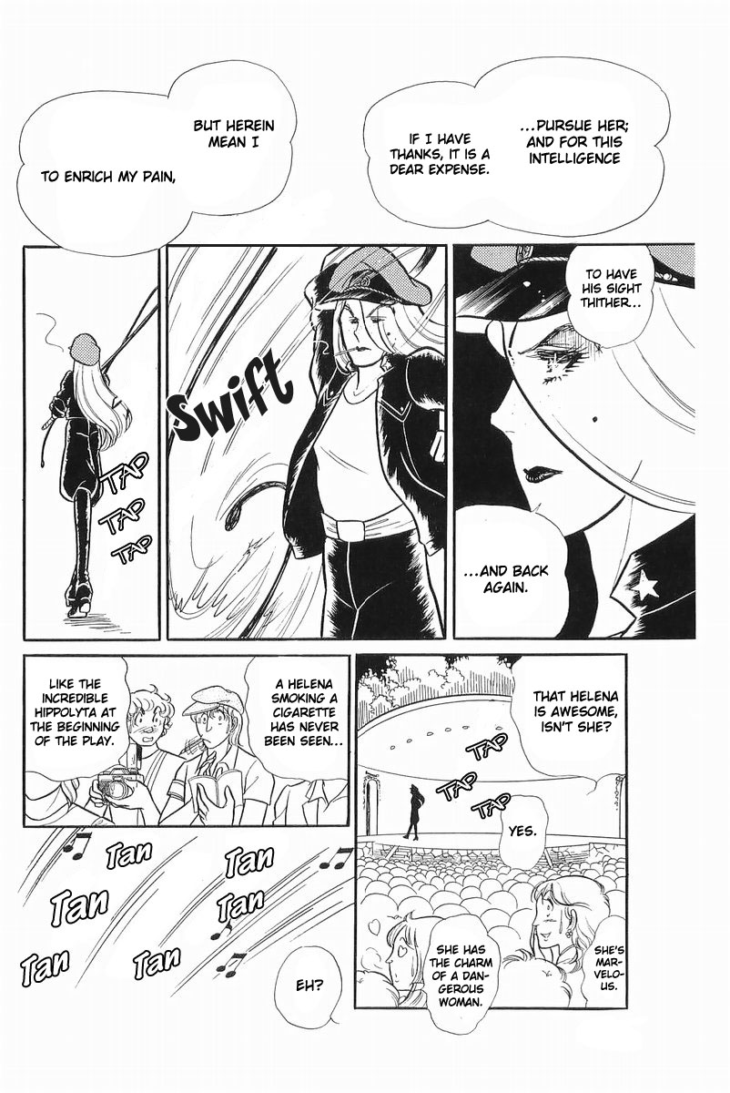 Read Glass Mask Manga Online
