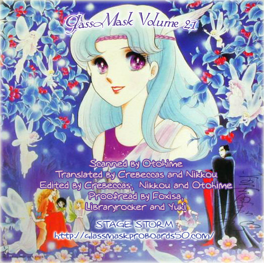 Read Glass Mask Manga Online