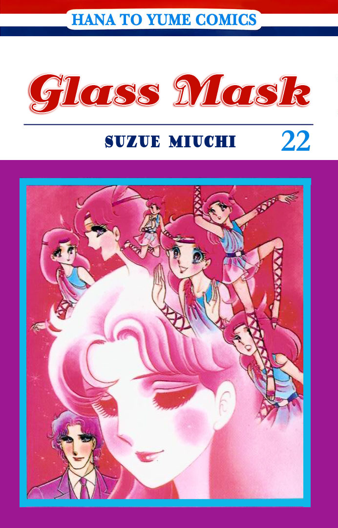 Read Glass Mask Manga Online