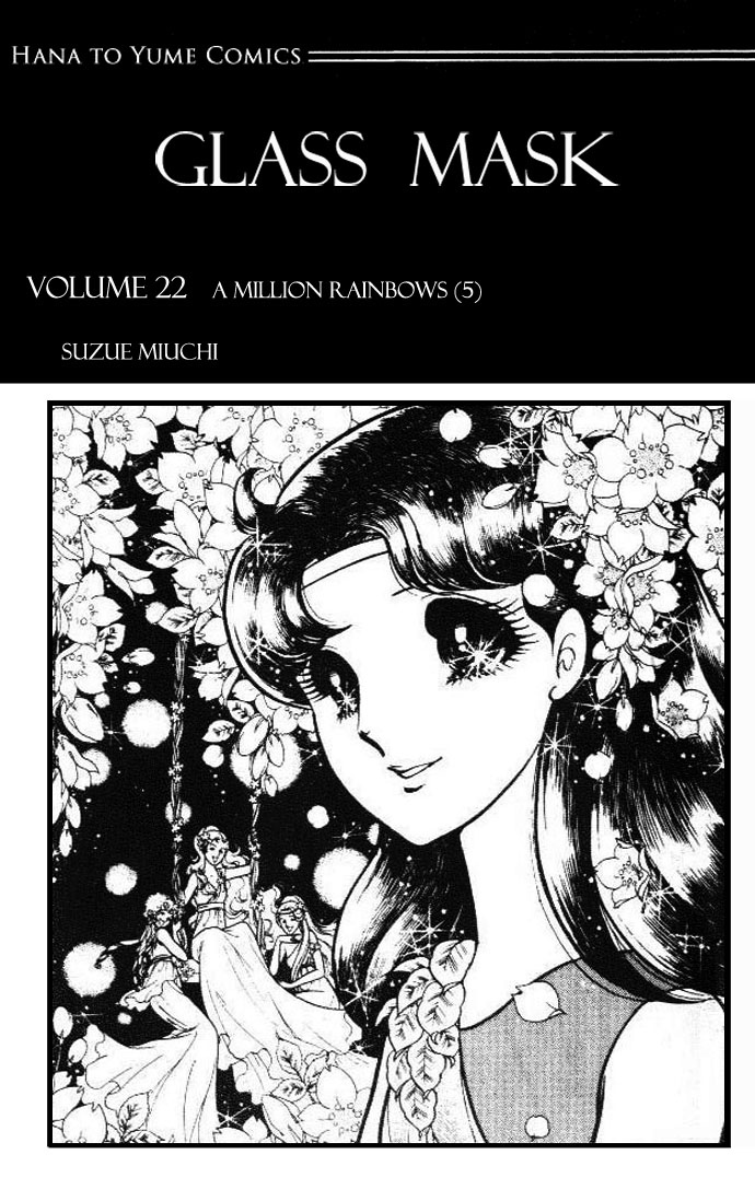 Read Glass Mask Manga Online