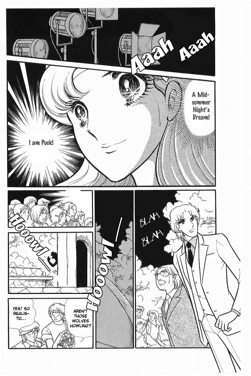 Read Glass Mask Manga Online