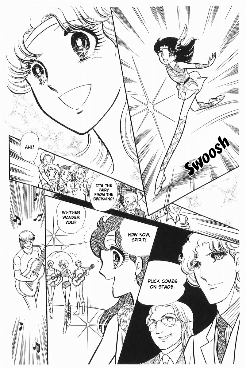 Read Glass Mask Manga Online