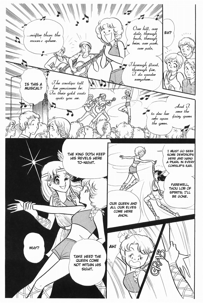 Read Glass Mask Manga Online