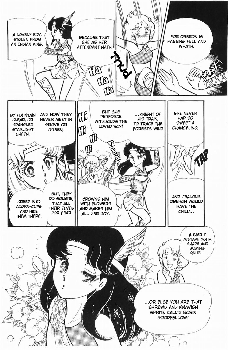 Read Glass Mask Manga Online