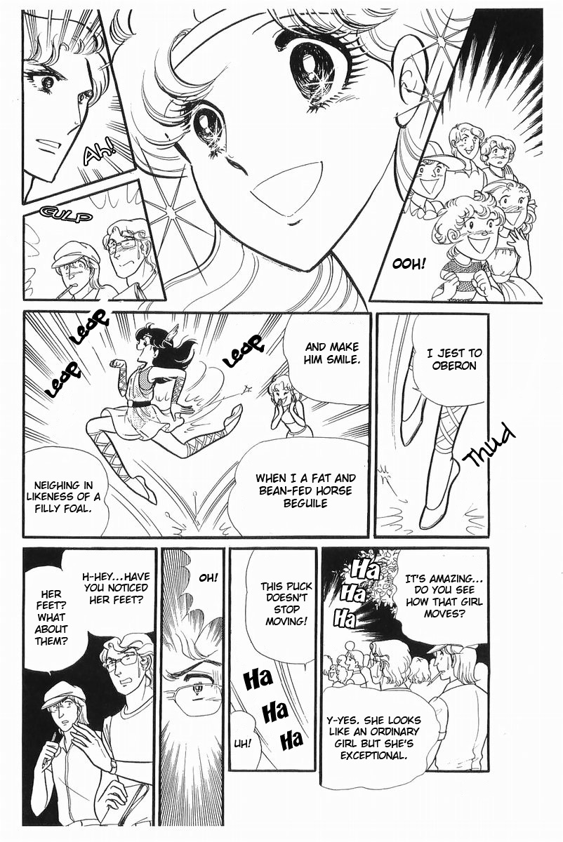 Read Glass Mask Manga Online
