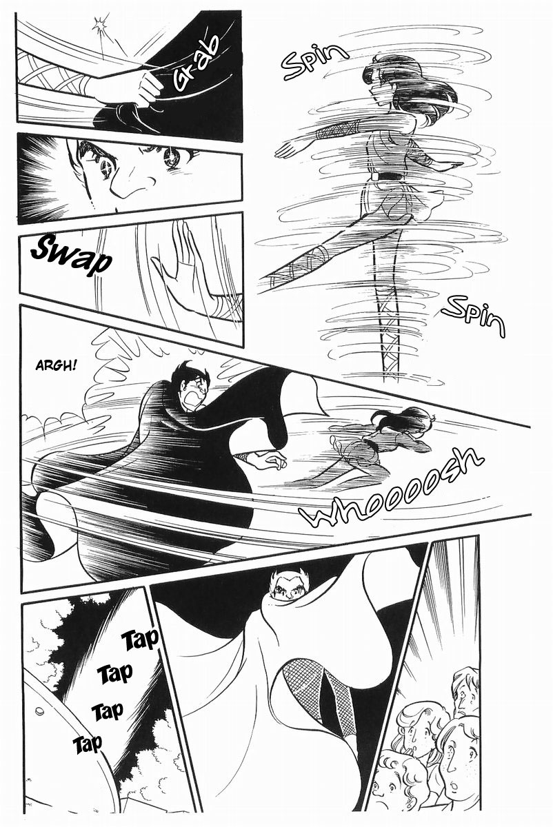 Read Glass Mask Manga Online