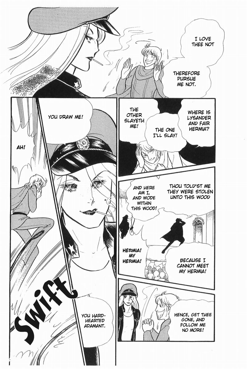 Read Glass Mask Manga Online