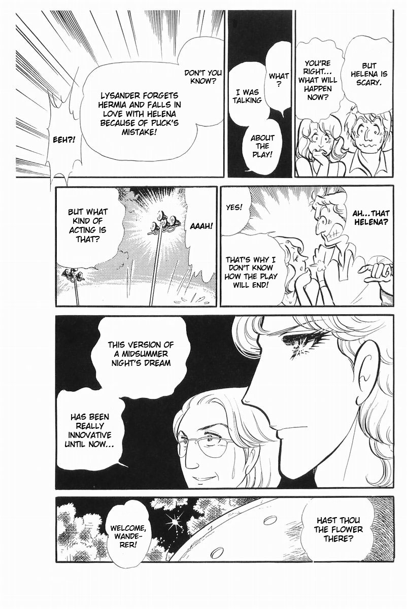 Read Glass Mask Manga Online