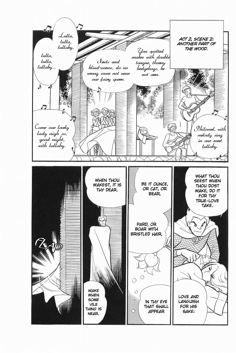 Read Glass Mask Manga Online