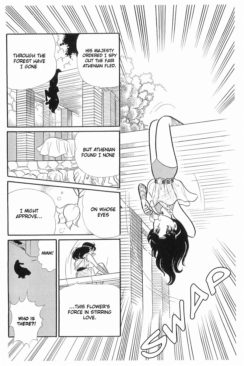 Read Glass Mask Manga Online