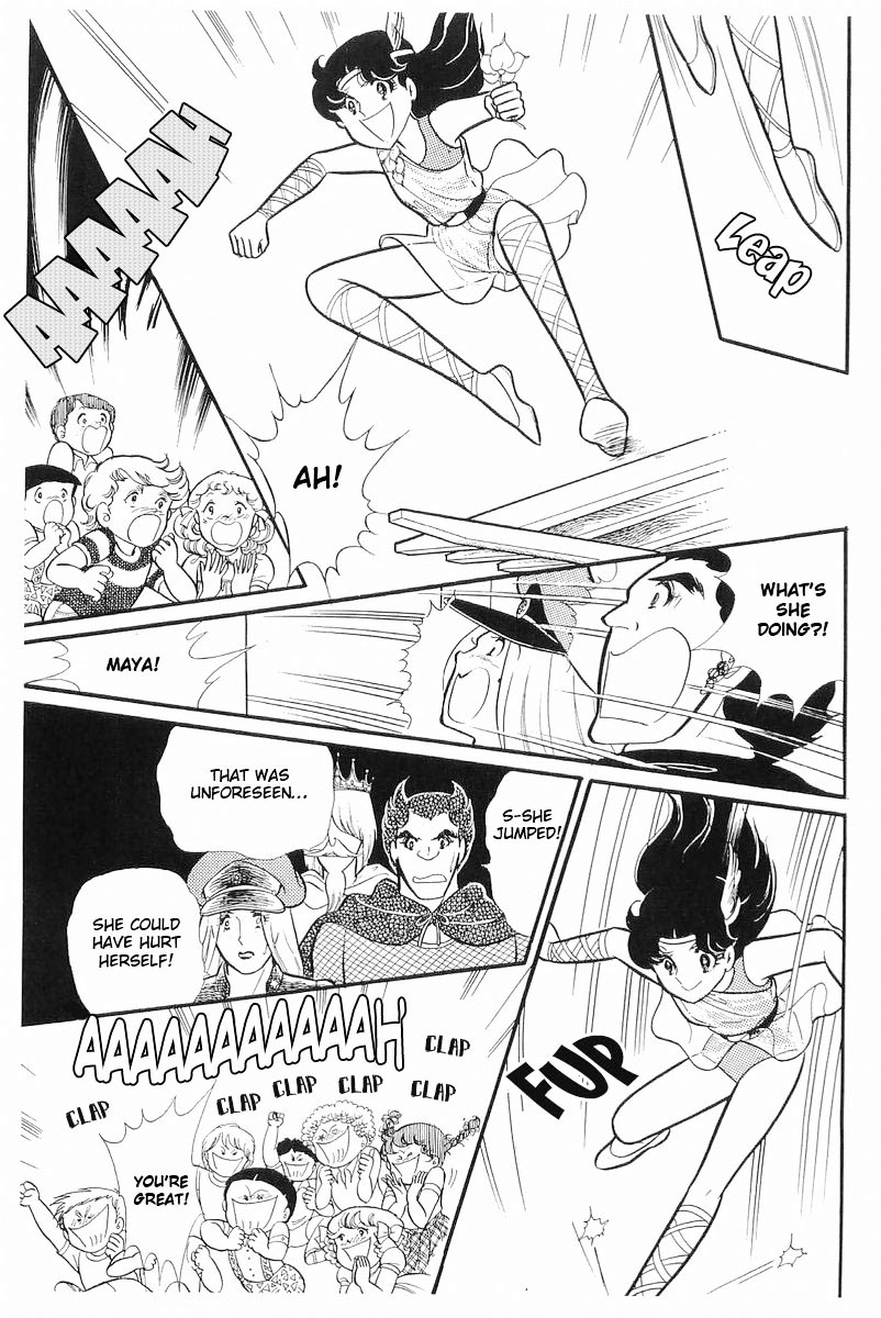 Read Glass Mask Manga Online