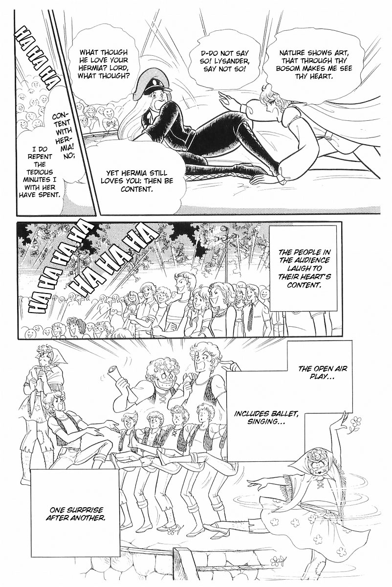 Read Glass Mask Manga Online