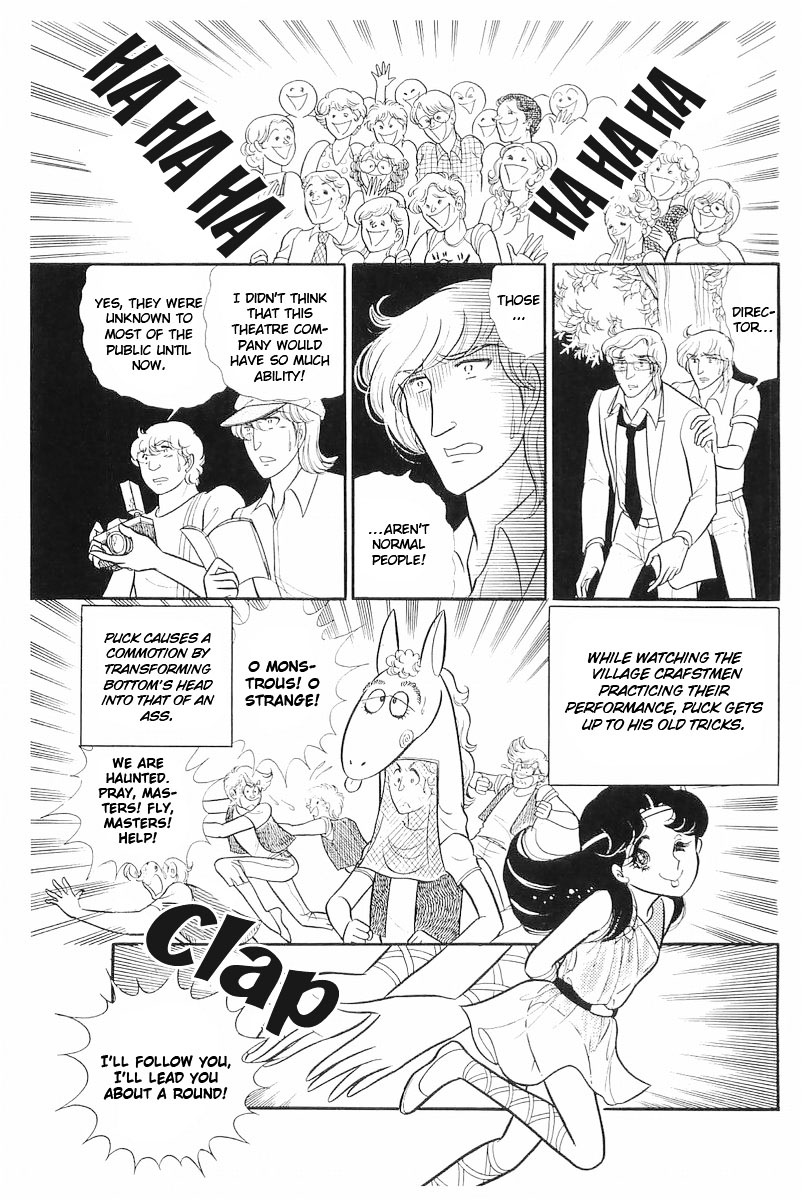 Read Glass Mask Manga Online