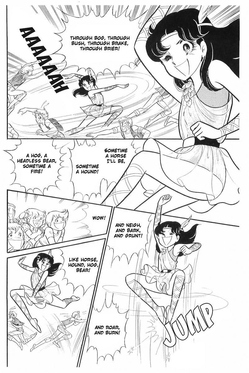 Read Glass Mask Manga Online