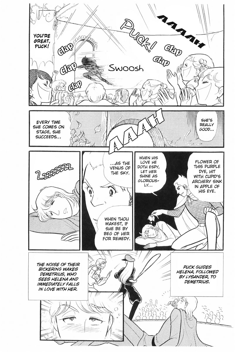 Read Glass Mask Manga Online