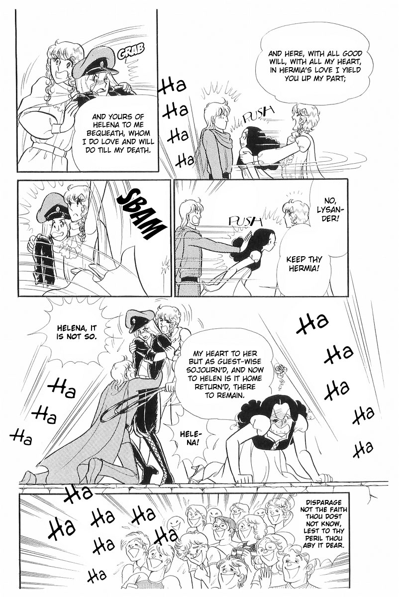 Read Glass Mask Manga Online