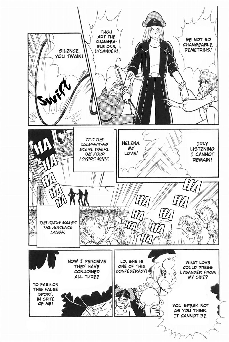 Read Glass Mask Manga Online