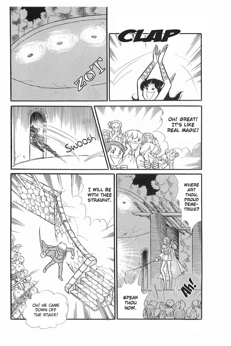 Read Glass Mask Manga Online