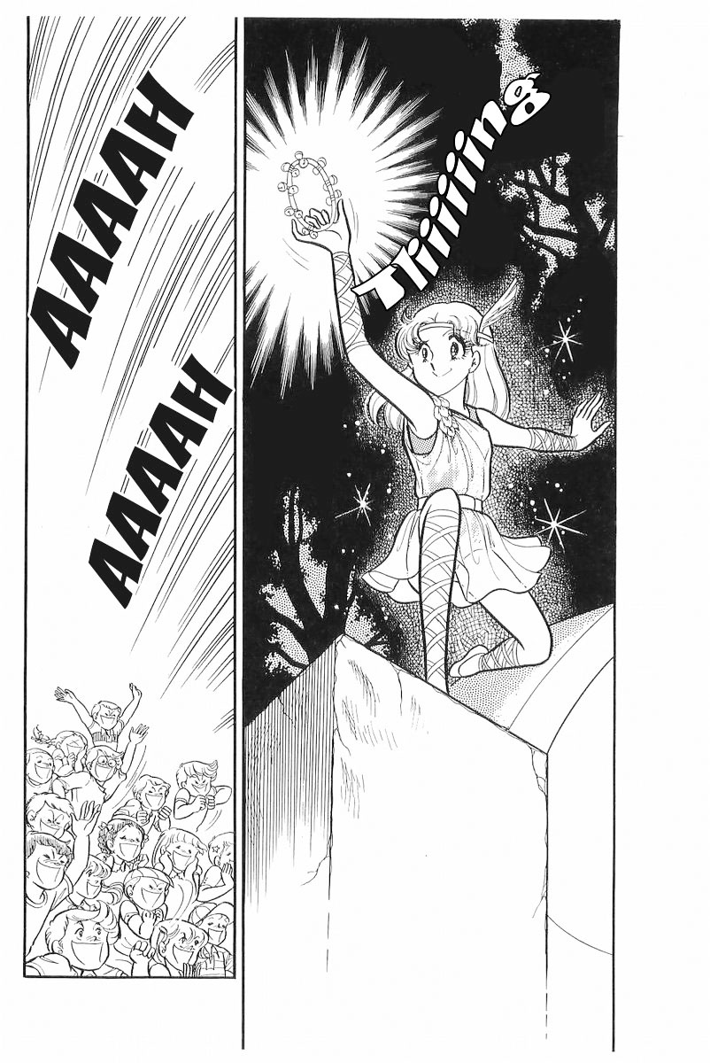 Read Glass Mask Manga Online
