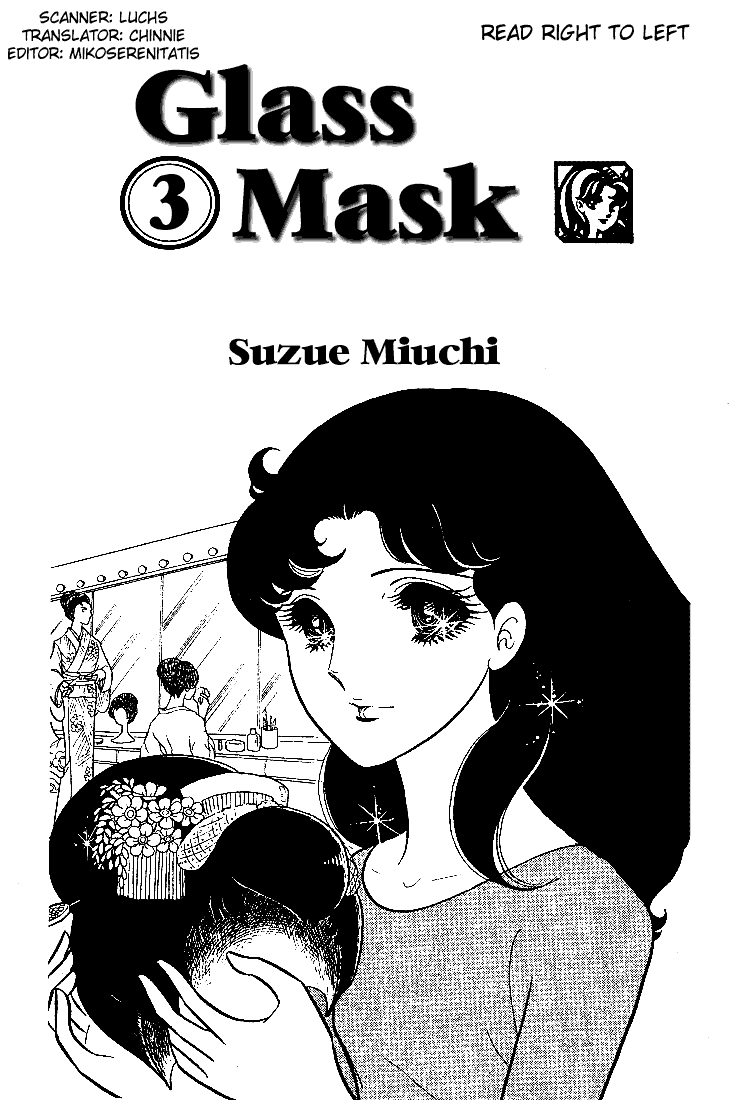 Read Glass Mask Manga Online