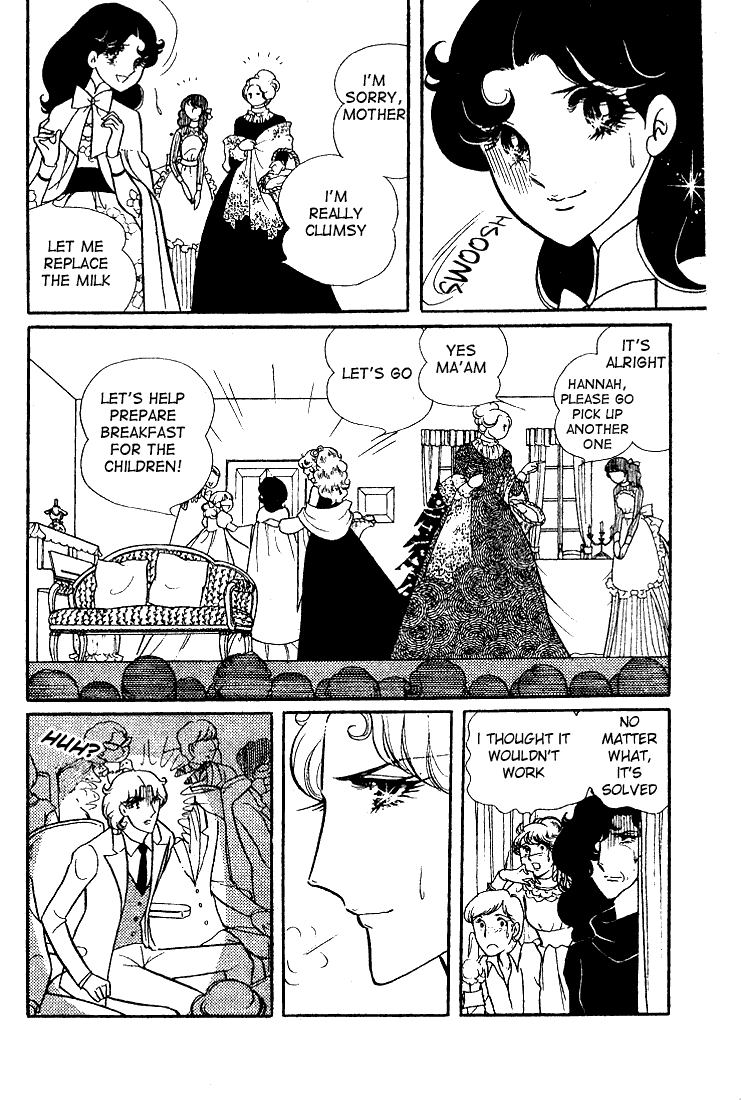 Read Glass Mask Manga Online