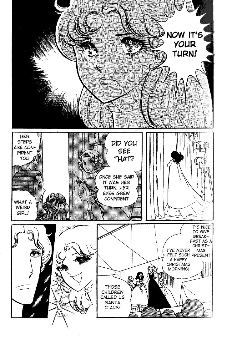 Read Glass Mask Manga Online